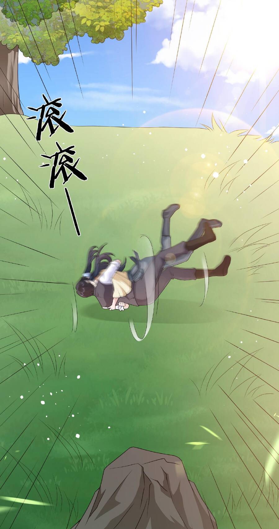 Hệ Thống Xuyên Nhanh: Tên Tra Nam Này Có Gì Đó Không Đúng Lắm! Chapter 11 - 2