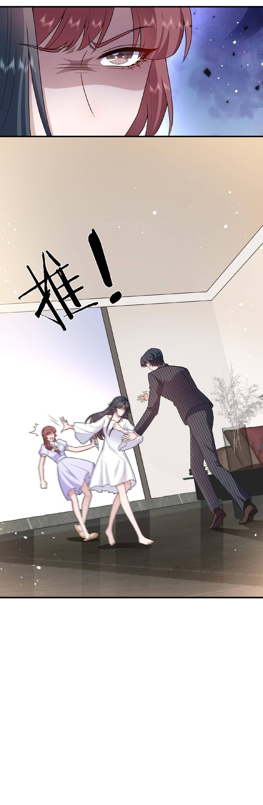 Hệ Thống Xuyên Nhanh: Tên Tra Nam Này Có Gì Đó Không Đúng Lắm! Chapter 14.2 - 14