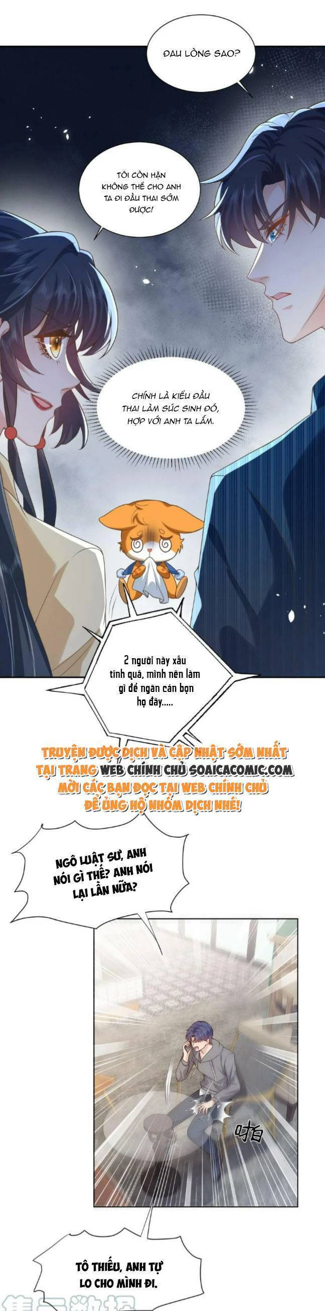 Hệ Thống Xuyên Nhanh: Tên Tra Nam Này Có Gì Đó Không Đúng Lắm! Chapter 19 - 7