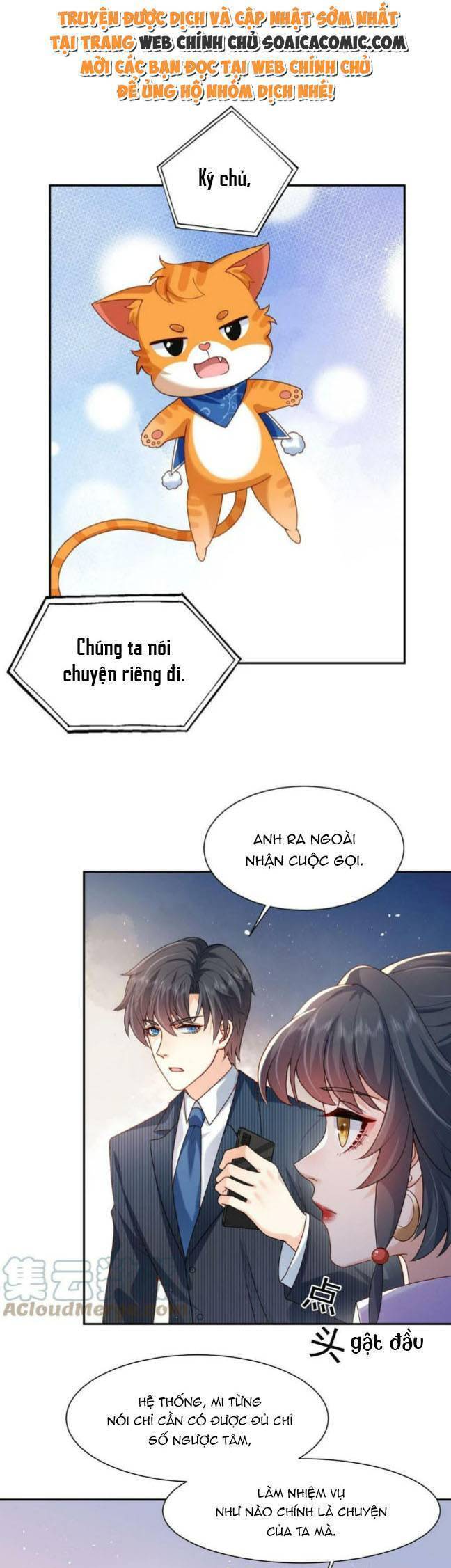 Hệ Thống Xuyên Nhanh: Tên Tra Nam Này Có Gì Đó Không Đúng Lắm! Chapter 20 - 1