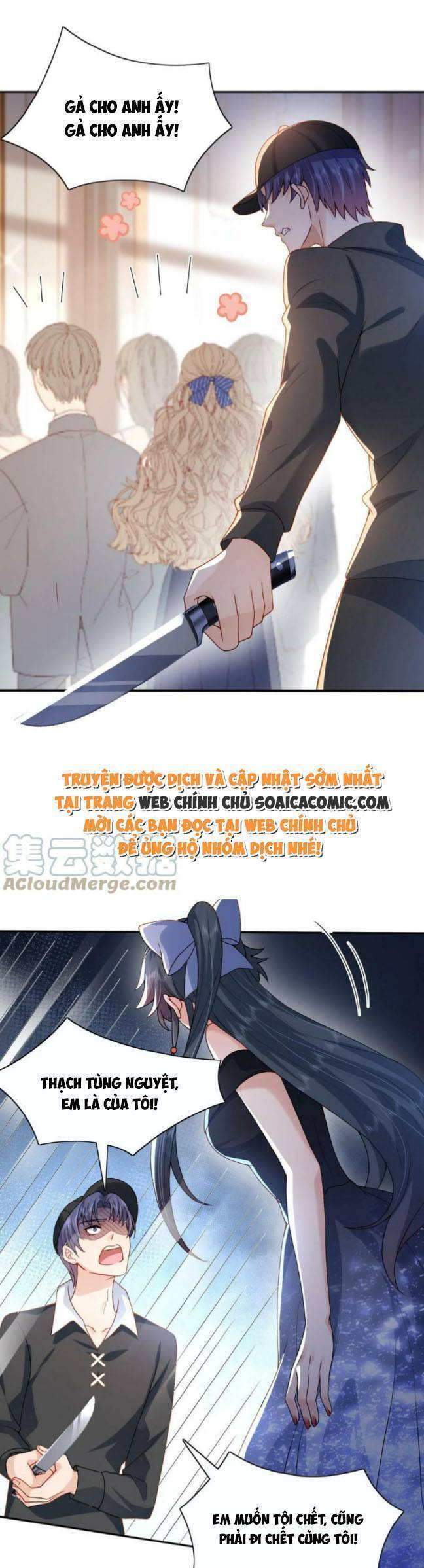 Hệ Thống Xuyên Nhanh: Tên Tra Nam Này Có Gì Đó Không Đúng Lắm! Chapter 20 - 14