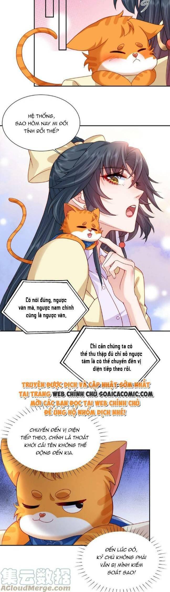 Hệ Thống Xuyên Nhanh: Tên Tra Nam Này Có Gì Đó Không Đúng Lắm! Chapter 20 - 8