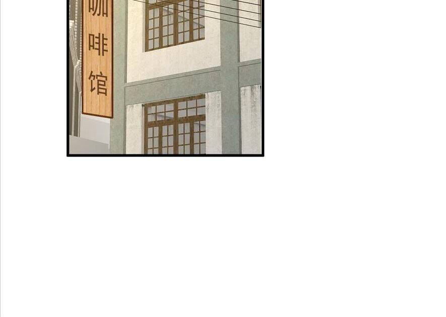 Hệ Thống Xuyên Nhanh: Tên Tra Nam Này Có Gì Đó Không Đúng Lắm! Chapter 4 - 18