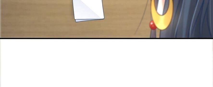 Hệ Thống Xuyên Nhanh: Tên Tra Nam Này Có Gì Đó Không Đúng Lắm! Chapter 4 - 26