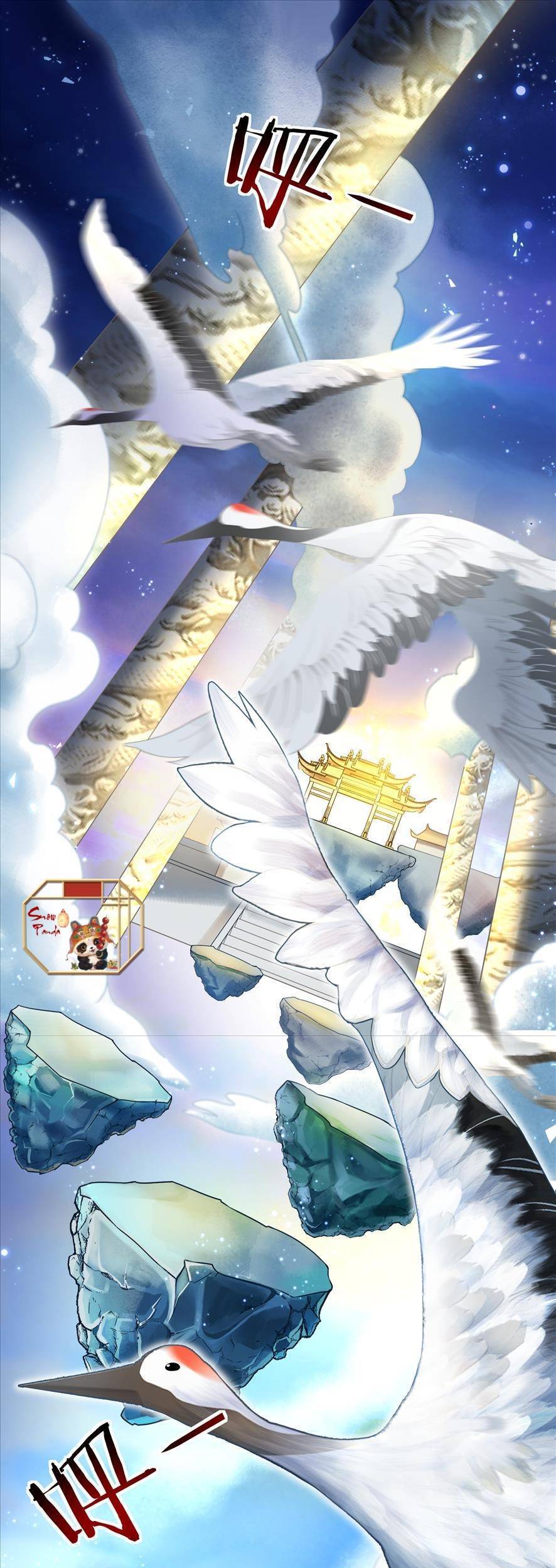 Hệ Thống Xuyên Nhanh: Tên Tra Nam Này Có Gì Đó Không Đúng Lắm! Chapter 1 - 2