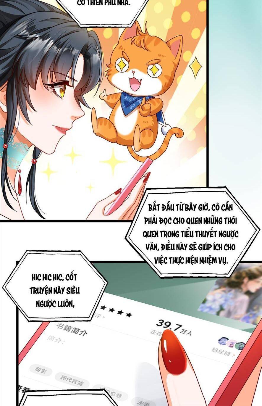 Hệ Thống Xuyên Nhanh: Tên Tra Nam Này Có Gì Đó Không Đúng Lắm! Chapter 1 - 41