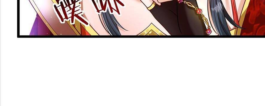 Hệ Thống Xuyên Nhanh: Tên Tra Nam Này Có Gì Đó Không Đúng Lắm! Chapter 1 - 7