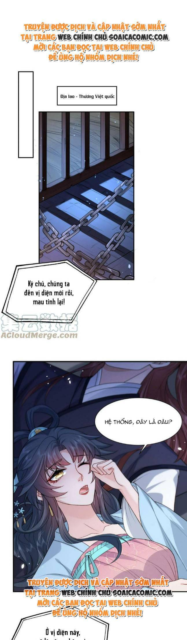 Hệ Thống Xuyên Nhanh: Tên Tra Nam Này Có Gì Đó Không Đúng Lắm! Chapter 21 - 1