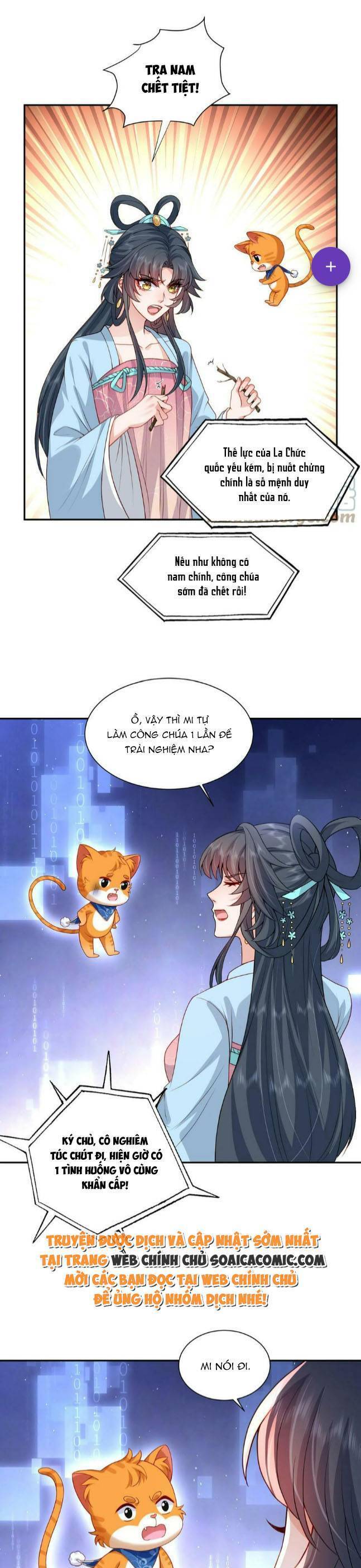 Hệ Thống Xuyên Nhanh: Tên Tra Nam Này Có Gì Đó Không Đúng Lắm! Chapter 21 - 5
