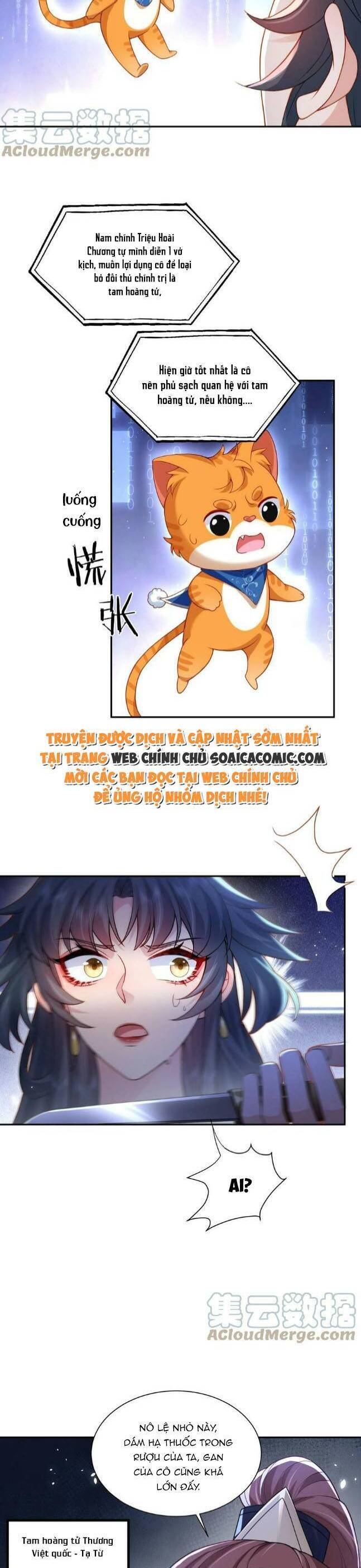 Hệ Thống Xuyên Nhanh: Tên Tra Nam Này Có Gì Đó Không Đúng Lắm! Chapter 21 - 6