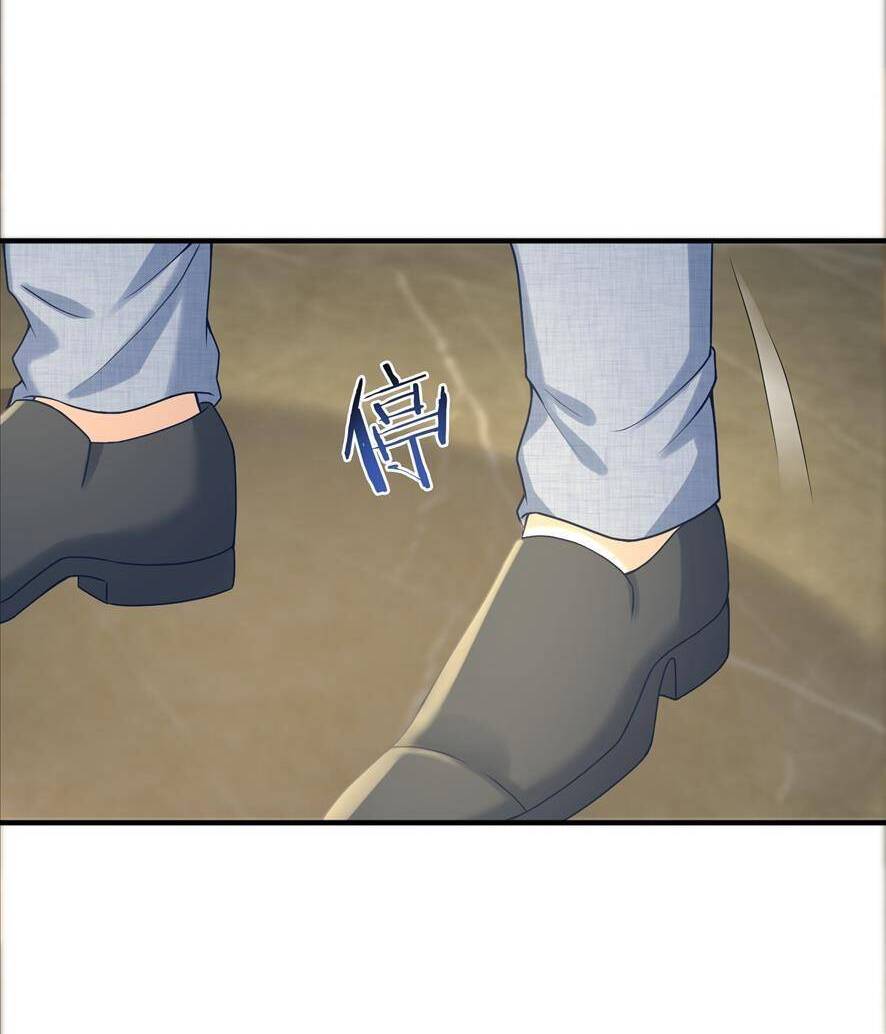 Hệ Thống Xuyên Nhanh: Tên Tra Nam Này Có Gì Đó Không Đúng Lắm! Chapter 3 - 25