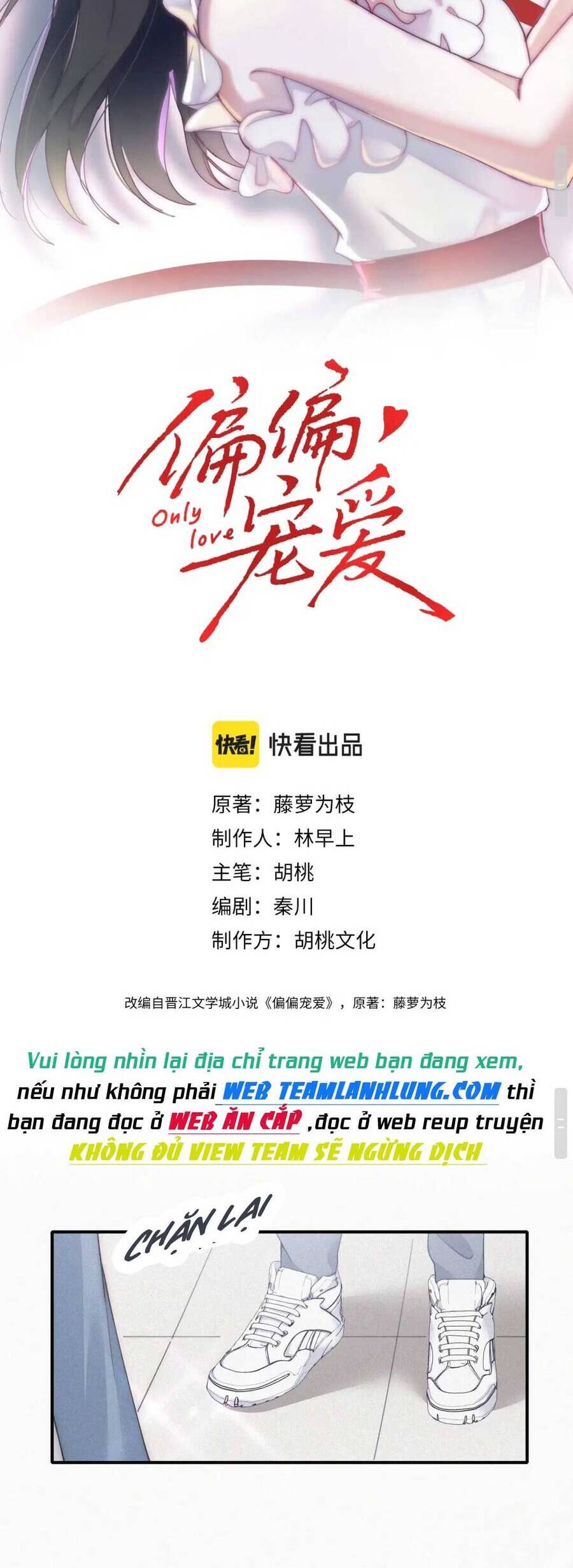 Bá Vương Sủng Ái Cô Vợ Mù Chapter 18 - 5