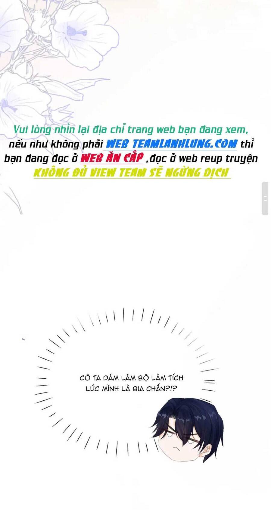 Tôi Tỏ Tình Với Kẻ Thù Của Tôi Chapter 2 - 16
