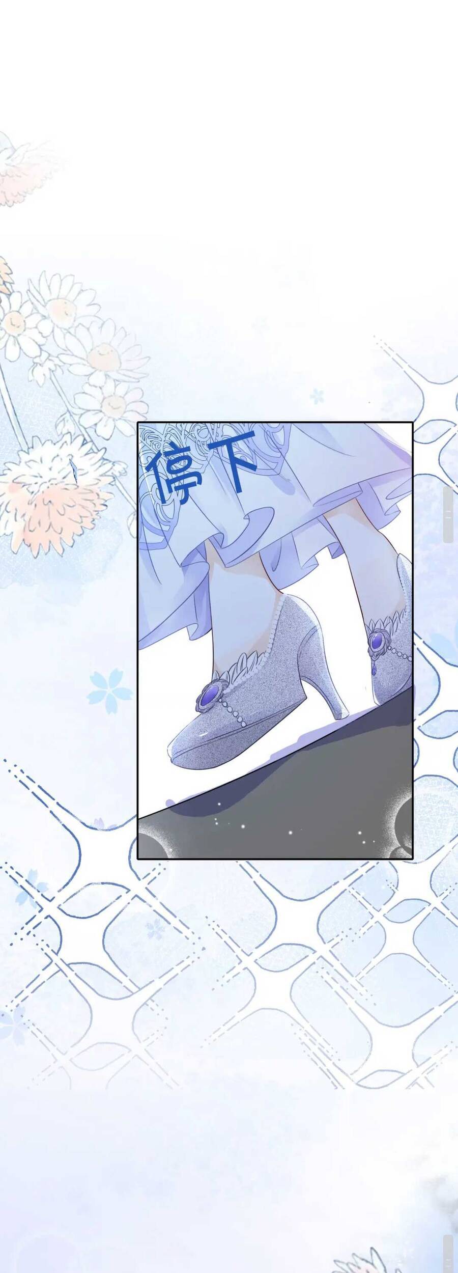 Tôi Tỏ Tình Với Kẻ Thù Của Tôi Chapter 2 - 21
