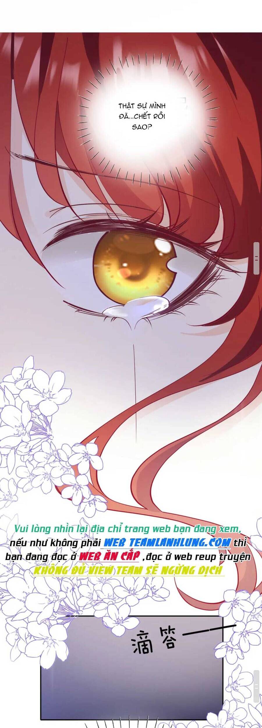 Tôi Tỏ Tình Với Kẻ Thù Của Tôi Chapter 2 - 24