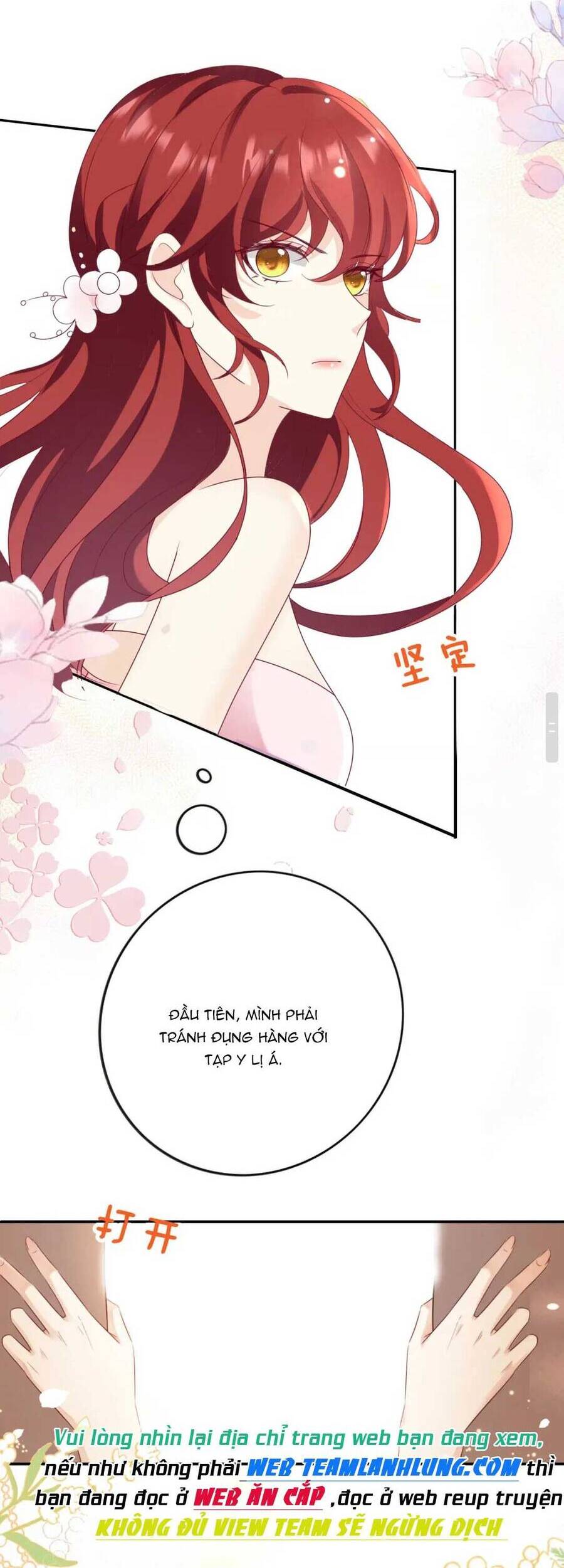 Tôi Tỏ Tình Với Kẻ Thù Của Tôi Chapter 4 - 16