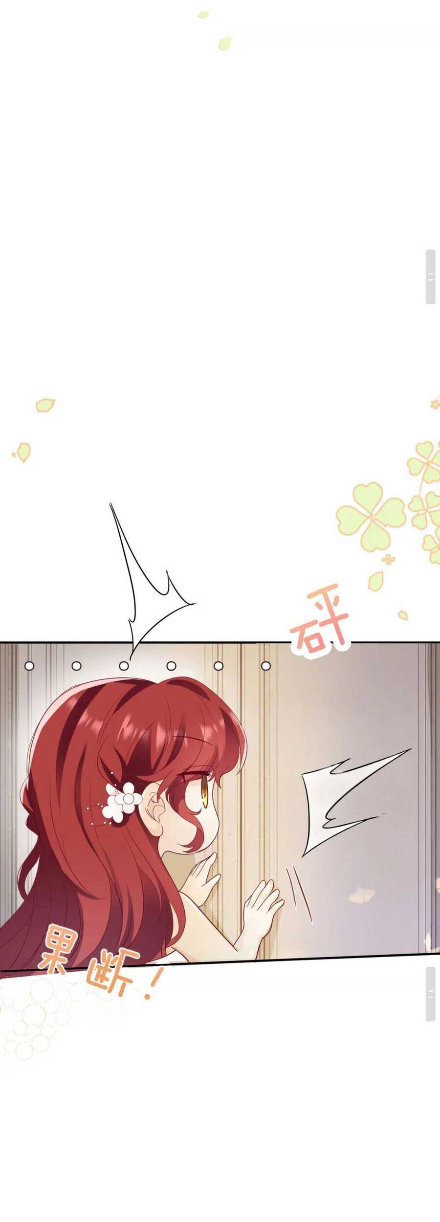 Tôi Tỏ Tình Với Kẻ Thù Của Tôi Chapter 4 - 18