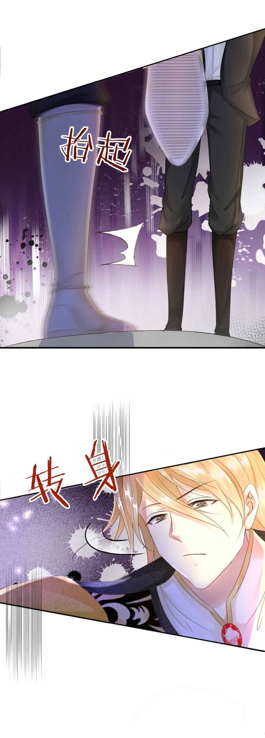 Tôi Tỏ Tình Với Kẻ Thù Của Tôi Chapter 5 - 2