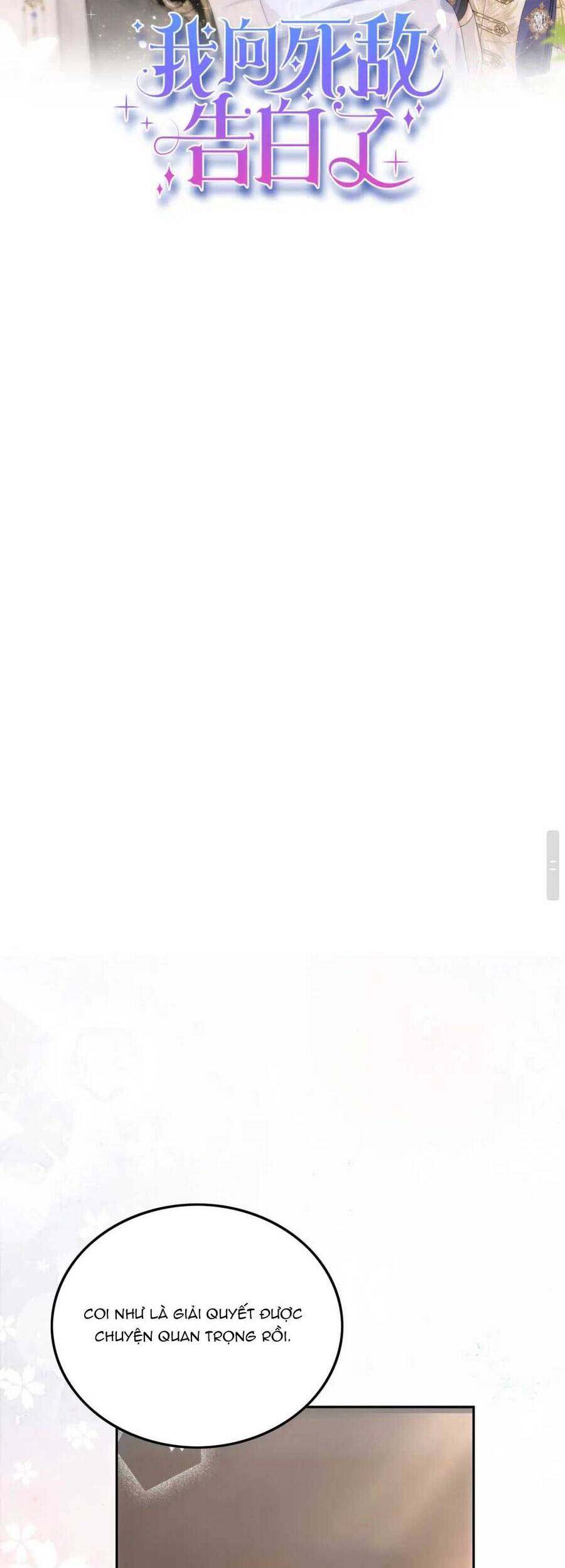 Tôi Tỏ Tình Với Kẻ Thù Của Tôi Chapter 5 - 27