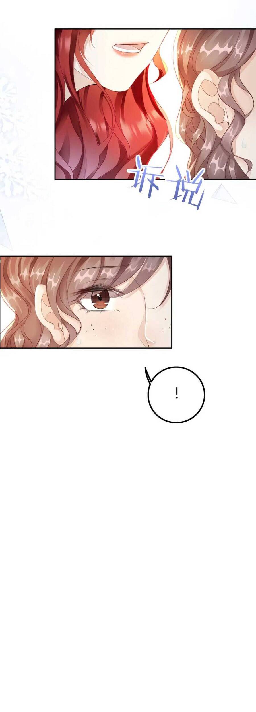 Tôi Tỏ Tình Với Kẻ Thù Của Tôi Chapter 6 - 43