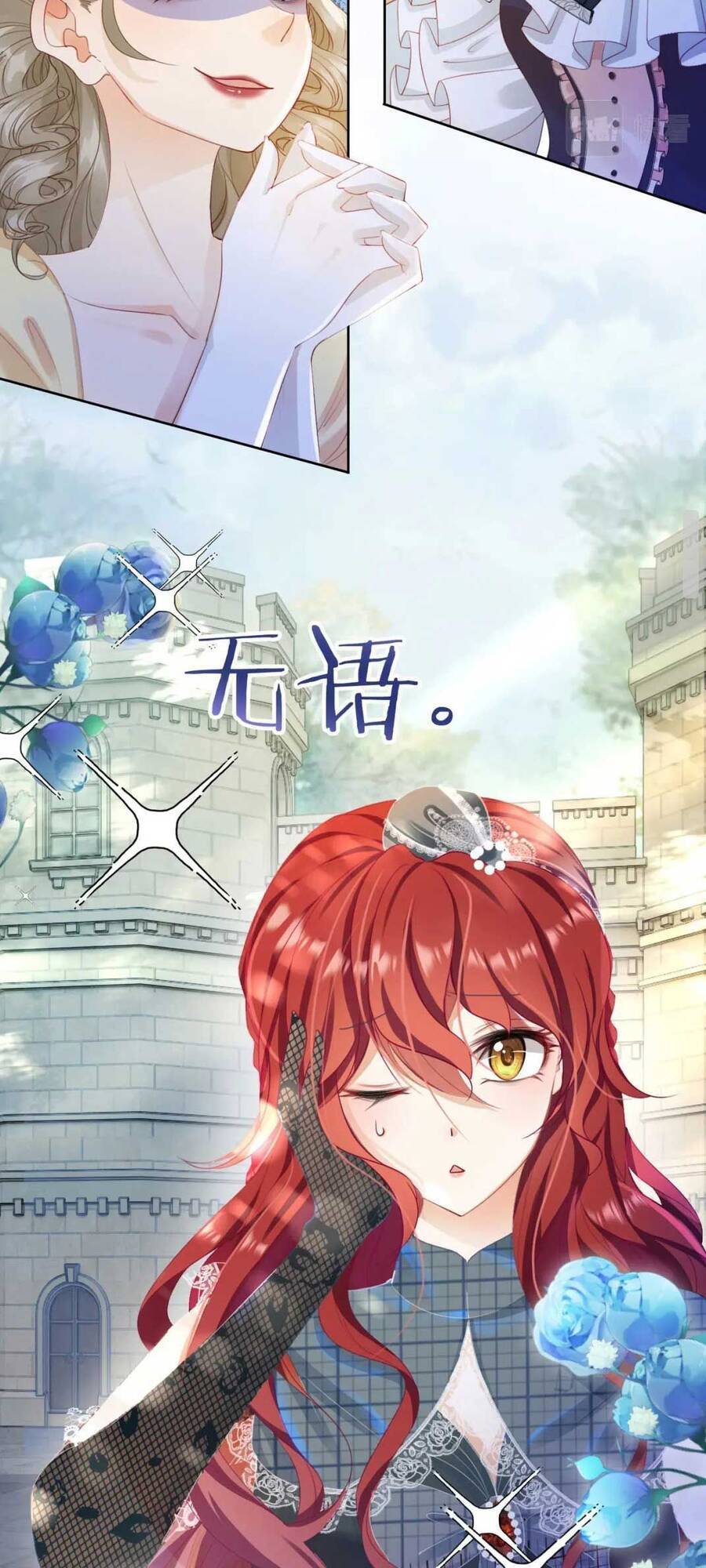 Tôi Tỏ Tình Với Kẻ Thù Của Tôi Chapter 9 - 46