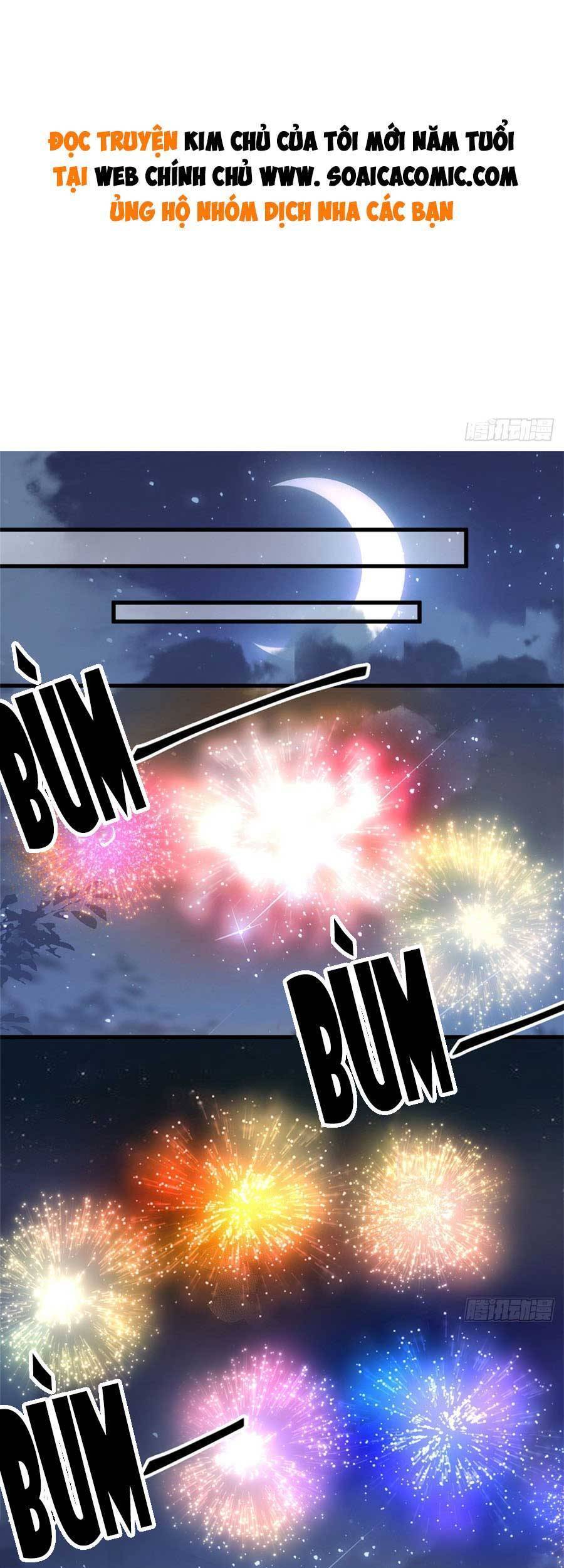 Kim Chủ Của Tôi Mới Năm Tuổi Chapter 17 - 1