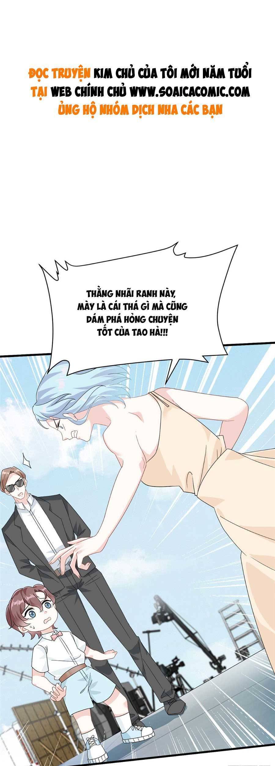Kim Chủ Của Tôi Mới Năm Tuổi Chapter 19 - 1