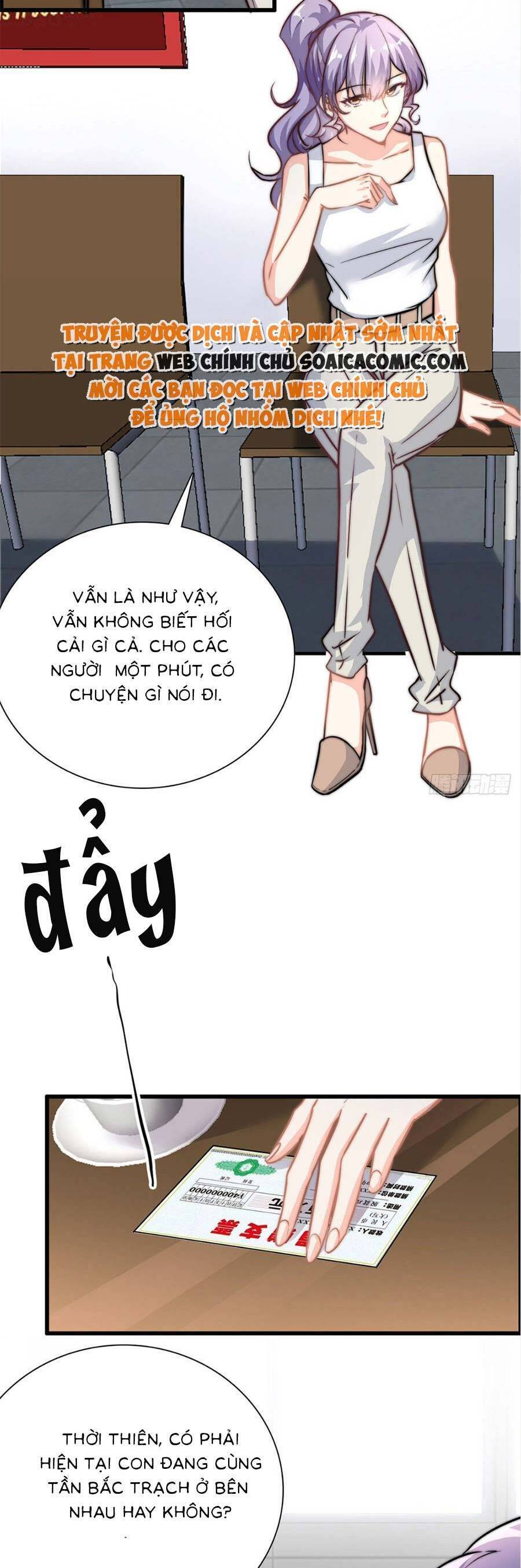 Kim Chủ Của Tôi Mới Năm Tuổi Chapter 25 - 2