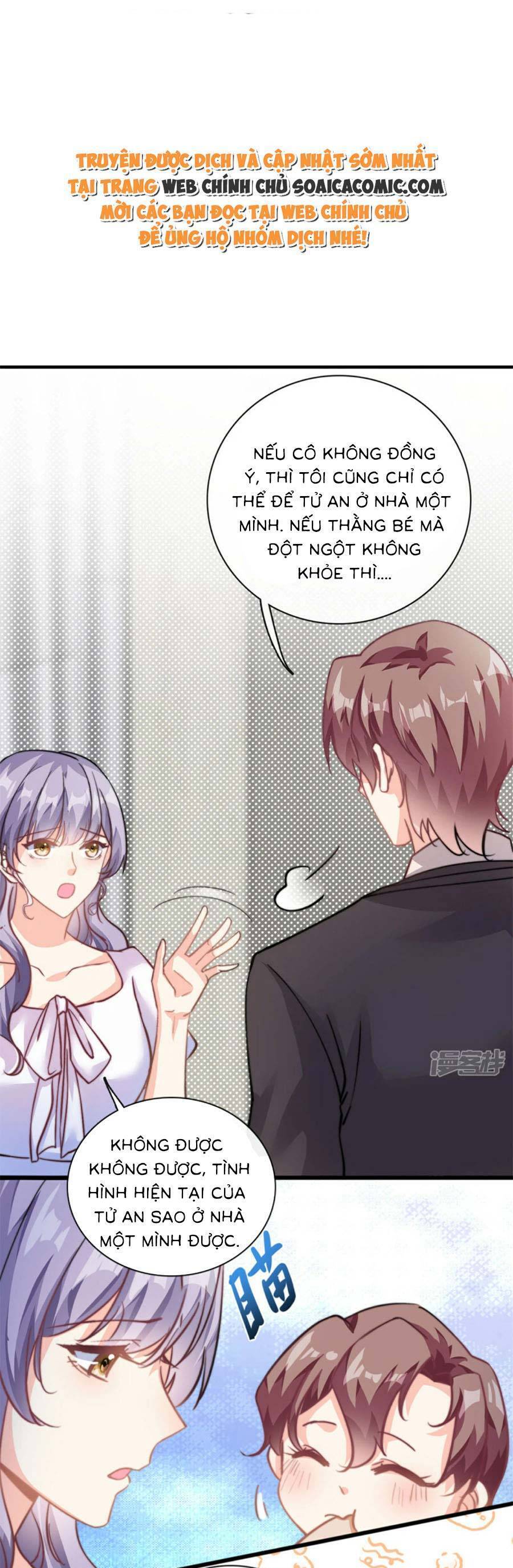 Kim Chủ Của Tôi Mới Năm Tuổi Chapter 32 - 1