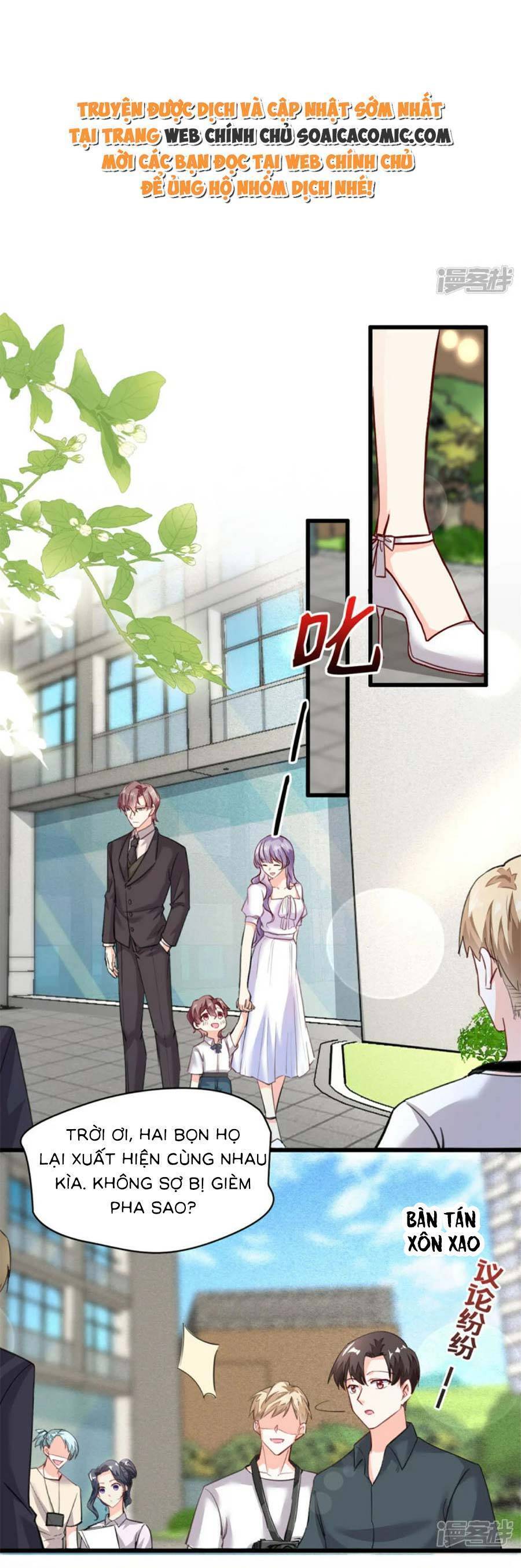 Kim Chủ Của Tôi Mới Năm Tuổi Chapter 32 - 4