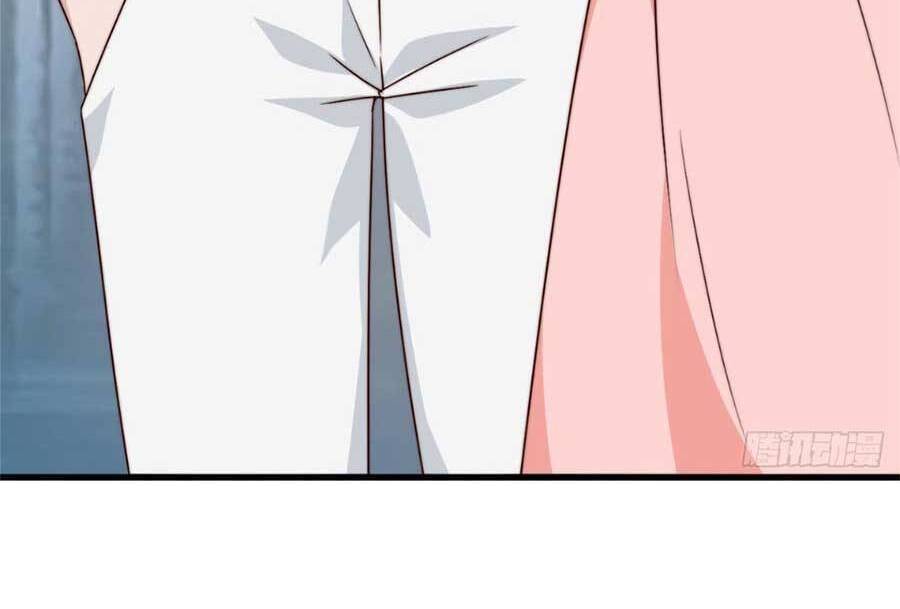 Kim Chủ Của Tôi Mới Năm Tuổi Chapter 12 - 12