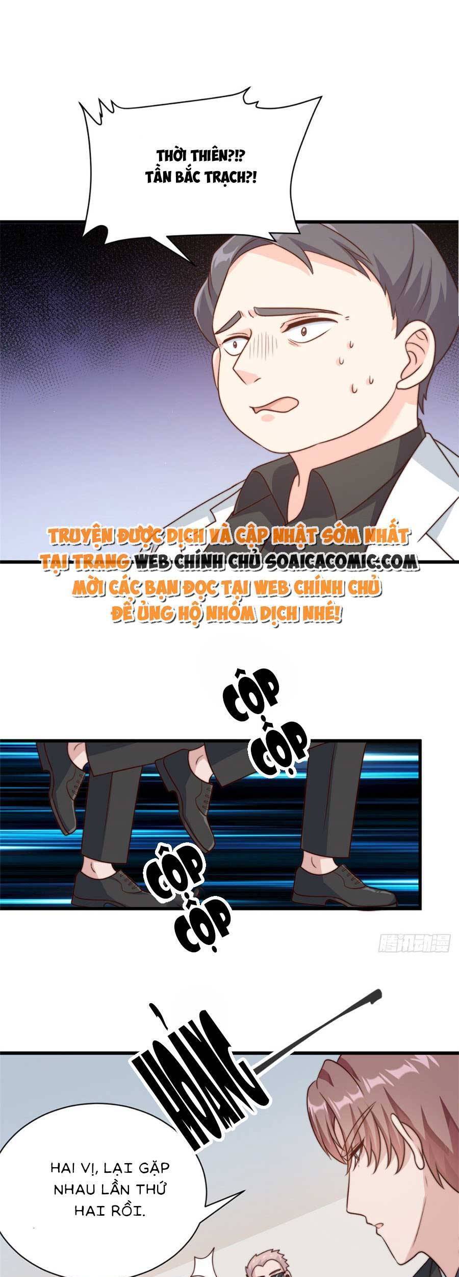 Kim Chủ Của Tôi Mới Năm Tuổi Chapter 12 - 13