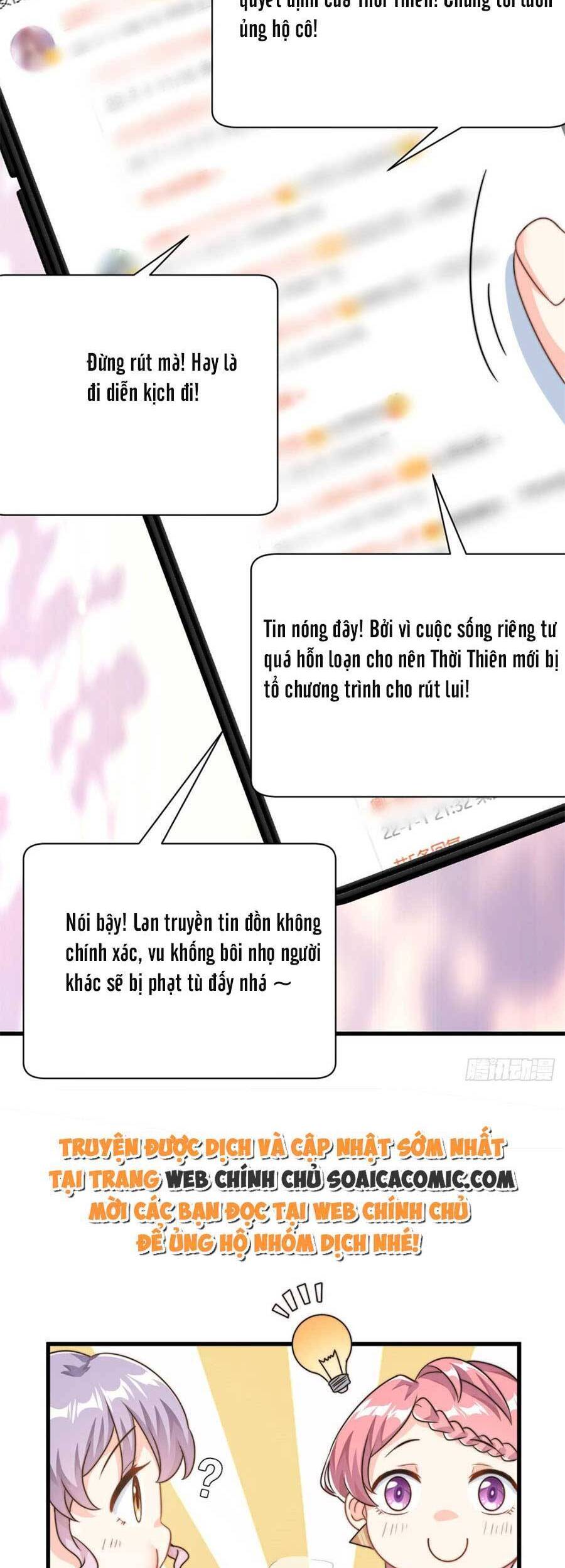 Kim Chủ Của Tôi Mới Năm Tuổi Chapter 13 - 12