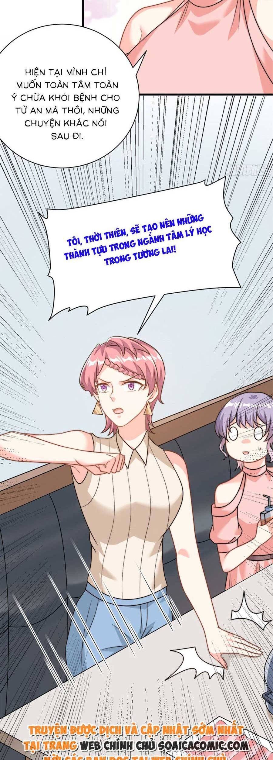 Kim Chủ Của Tôi Mới Năm Tuổi Chapter 13 - 17