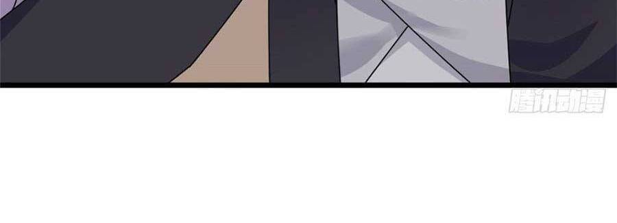 Kim Chủ Của Tôi Mới Năm Tuổi Chapter 2 - 7