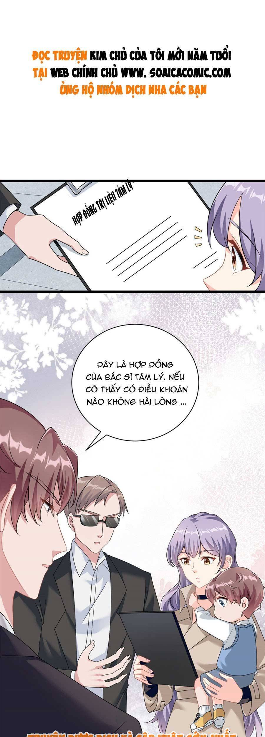 Kim Chủ Của Tôi Mới Năm Tuổi Chapter 3 - 2