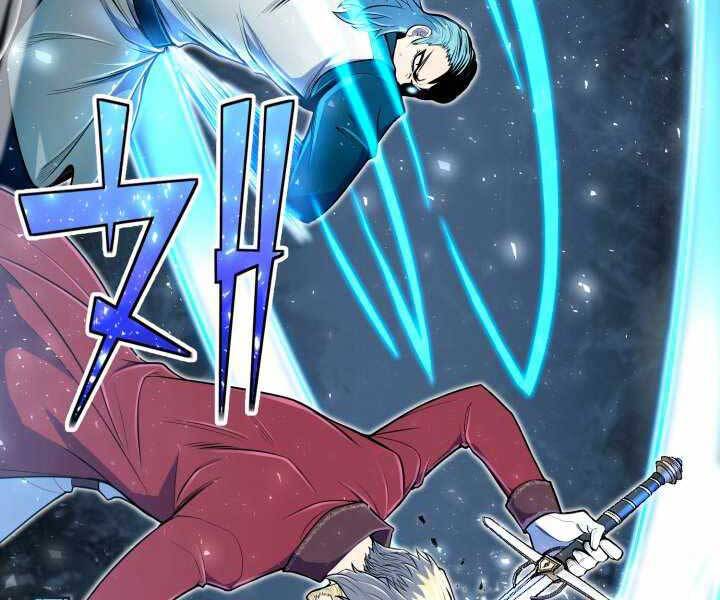 Bản Chất Của Chuyển Sinh Chapter 10 - 140