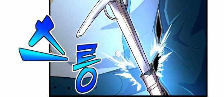 Bản Chất Của Chuyển Sinh Chapter 10 - 100