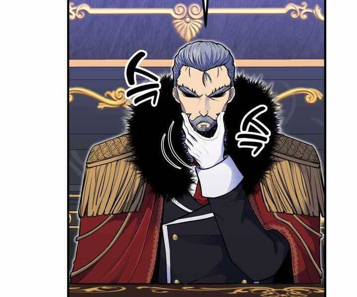 Bản Chất Của Chuyển Sinh Chapter 12 - 101