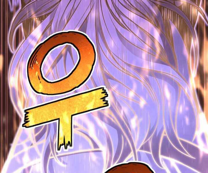 Bản Chất Của Chuyển Sinh Chapter 15 - 142