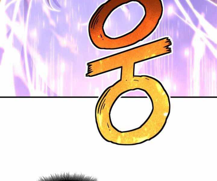 Bản Chất Của Chuyển Sinh Chapter 15 - 143