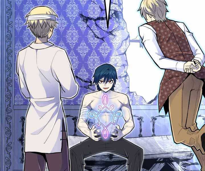 Bản Chất Của Chuyển Sinh Chapter 15 - 84