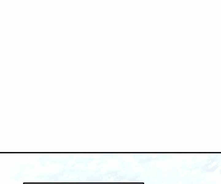 Bản Chất Của Chuyển Sinh Chapter 15 - 92
