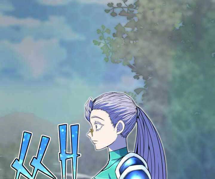 Bản Chất Của Chuyển Sinh Chapter 18 - 2
