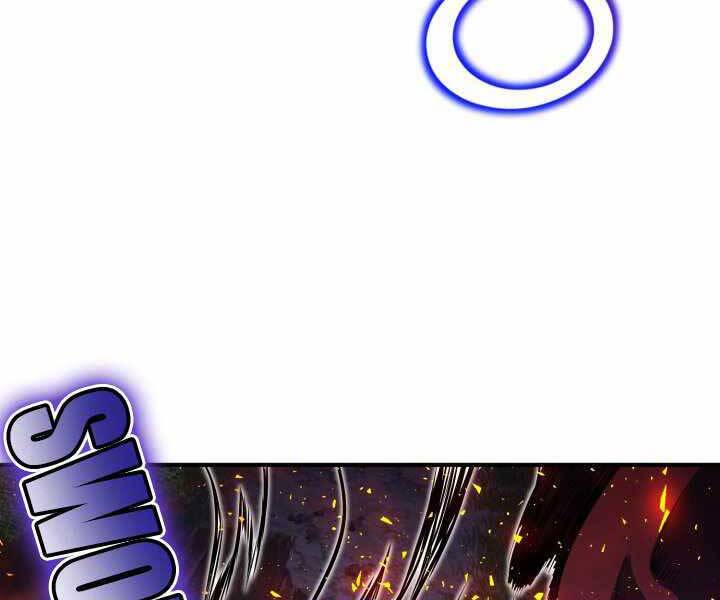 Bản Chất Của Chuyển Sinh Chapter 18 - 164