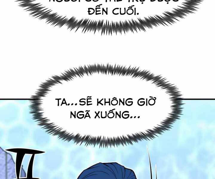 Bản Chất Của Chuyển Sinh Chapter 18 - 185