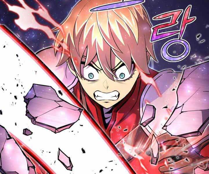 Bản Chất Của Chuyển Sinh Chapter 18 - 74