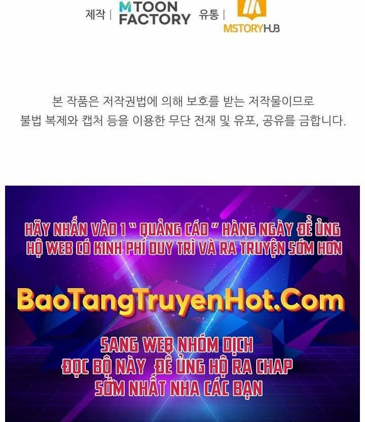 Bản Chất Của Chuyển Sinh Chapter 20 - 219