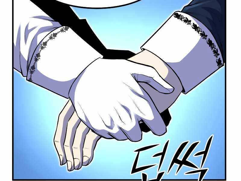 Bản Chất Của Chuyển Sinh Chapter 26 - 127