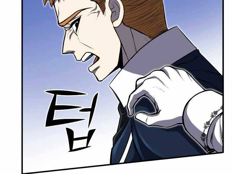 Bản Chất Của Chuyển Sinh Chapter 26 - 166